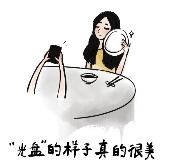 6.png