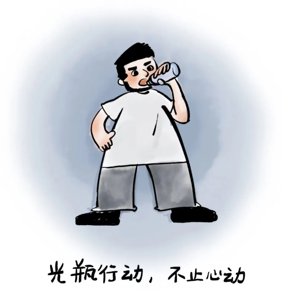 7.png