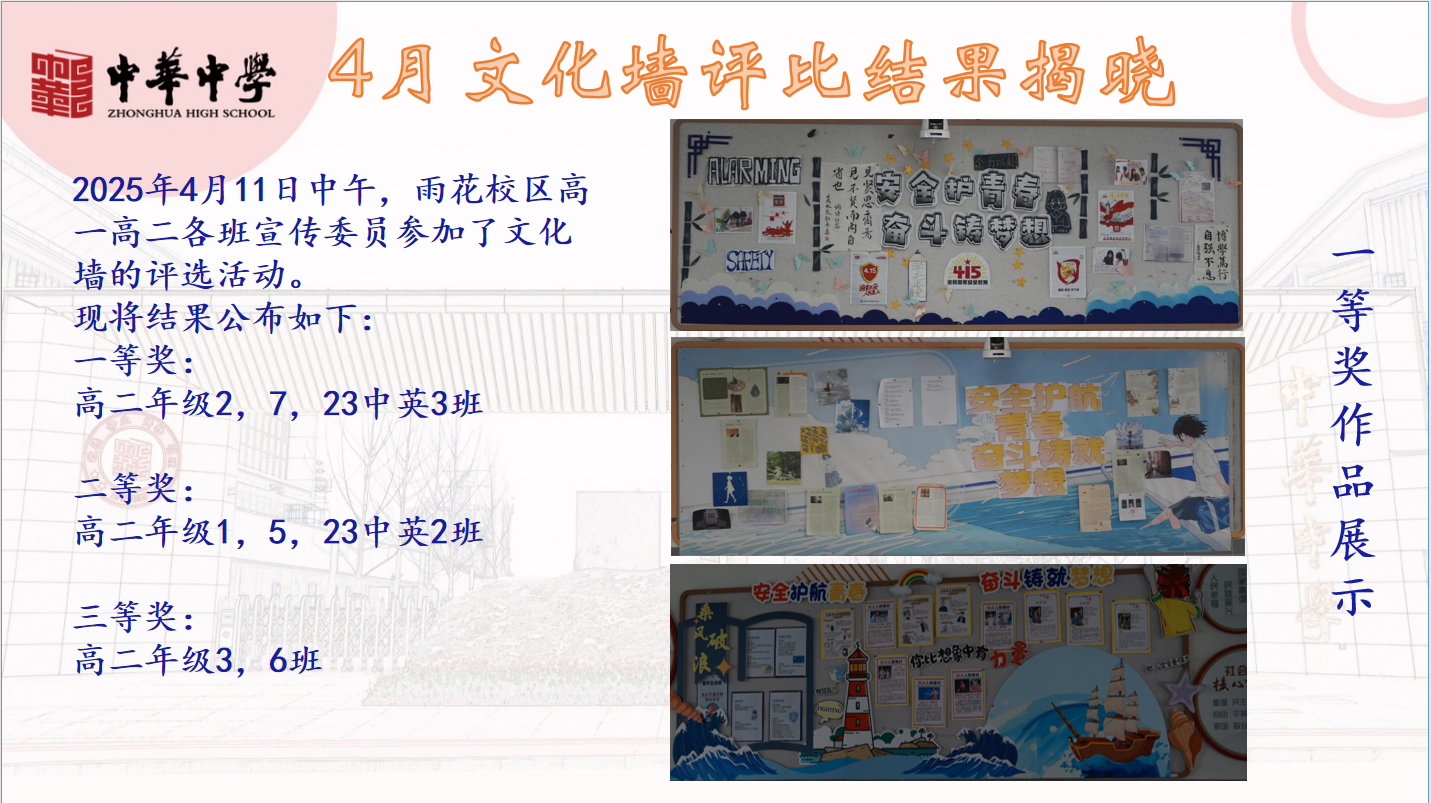 bf238aec-17cf-40ad-b803-625376161820.png