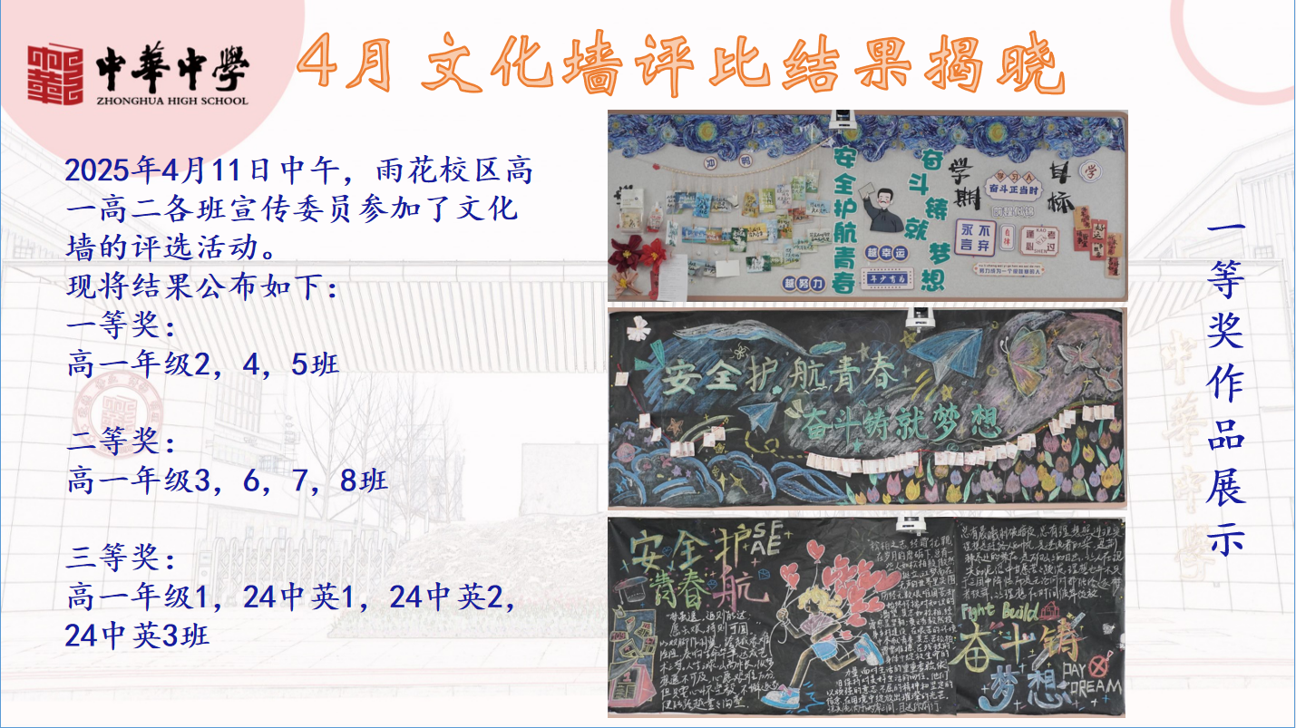 1f66fd13-678c-40a8-99ed-46dbe5a898f4.png