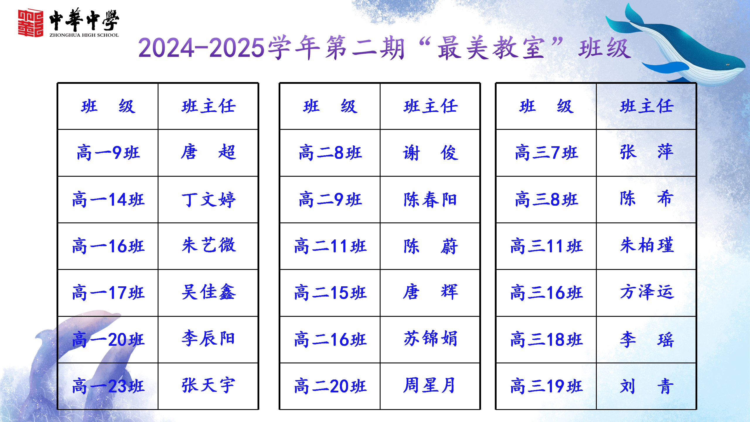 演示文稿1_01.png