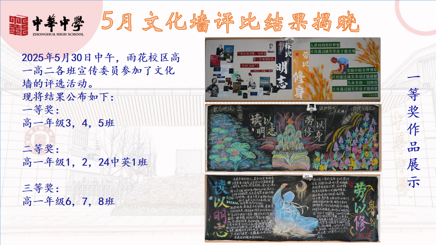 9762589a-70e9-40a4-9319-b1173fc13ac0.png