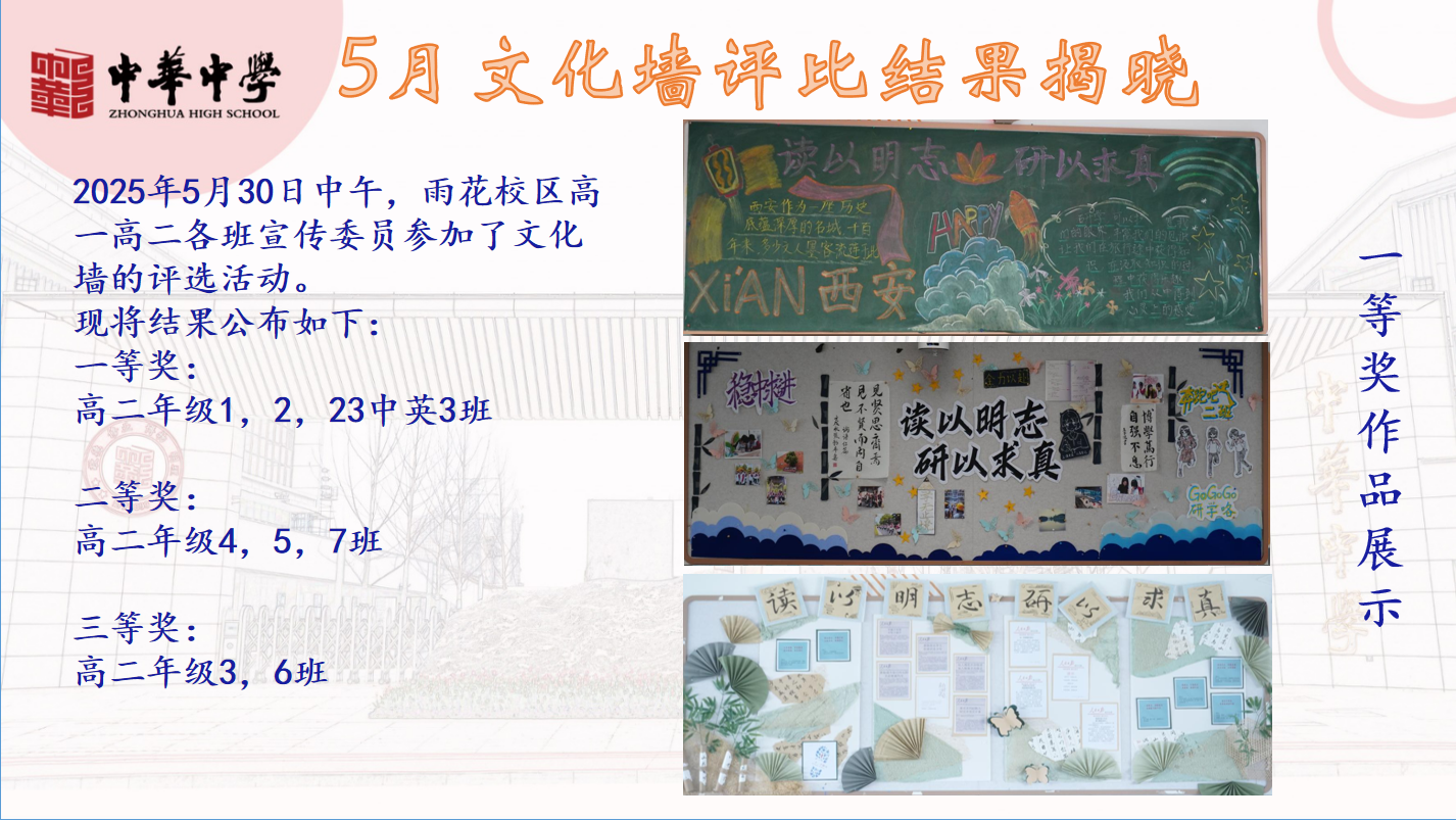 c53cc2f7-dcc5-4168-8687-e19c6596eae2.png