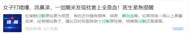 a8b422e05ec58e5cc53136ed861c6445.png