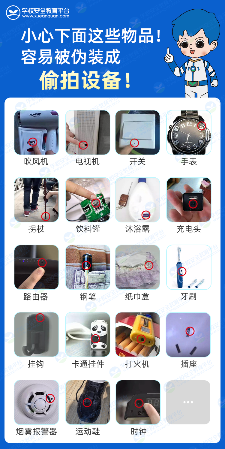 4a33628d9383d34c42d3c8ab44d49a25.png