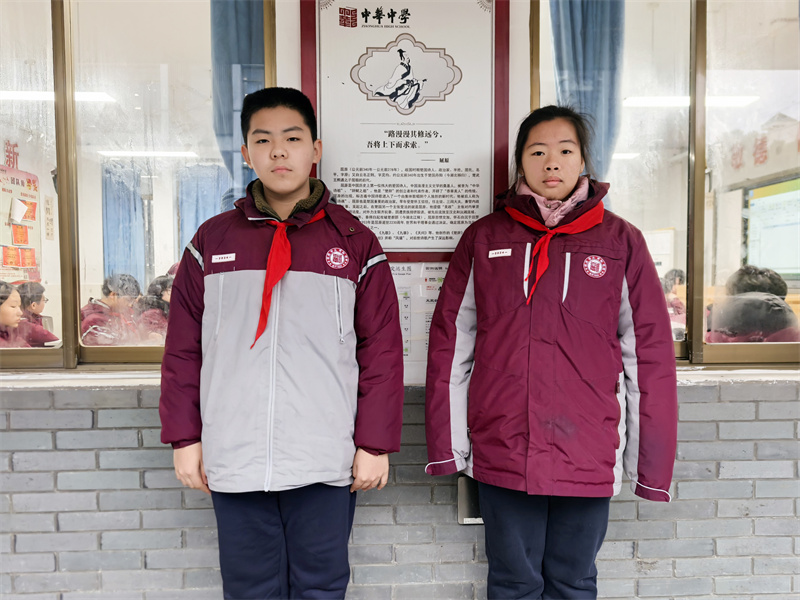 IMG_20260126_085759.jpg IMG_20260126_085759.jpg