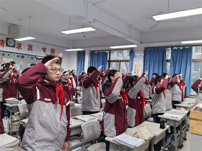 IMG_20260126_085039.jpg IMG_20260126_085039.jpg