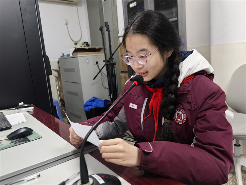 IMG_20260126_085224.jpg IMG_20260126_085224.jpg