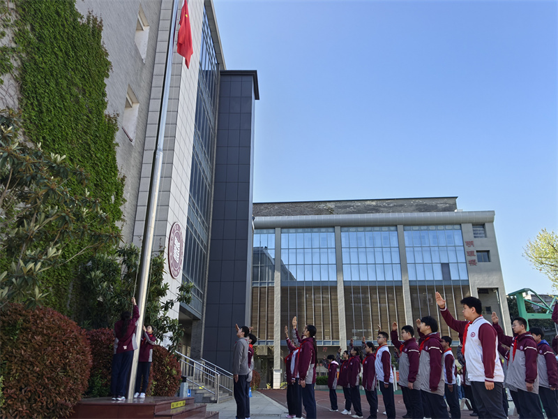 IMG_20260407_085449.jpg IMG_20260407_085449.jpg