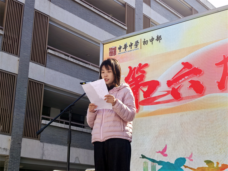 IMG_20260407_085740.jpg IMG_20260407_085740.jpg