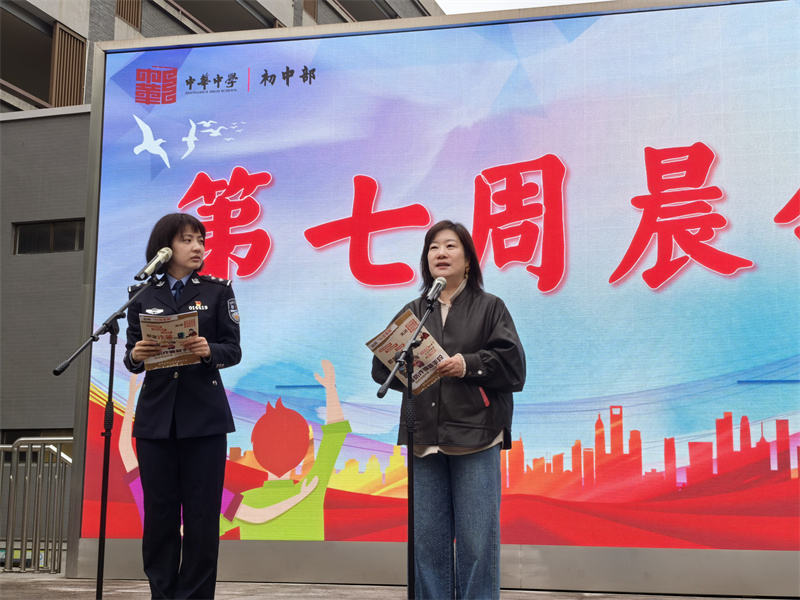 IMG_20260413_085933.jpg IMG_20260413_085933.jpg