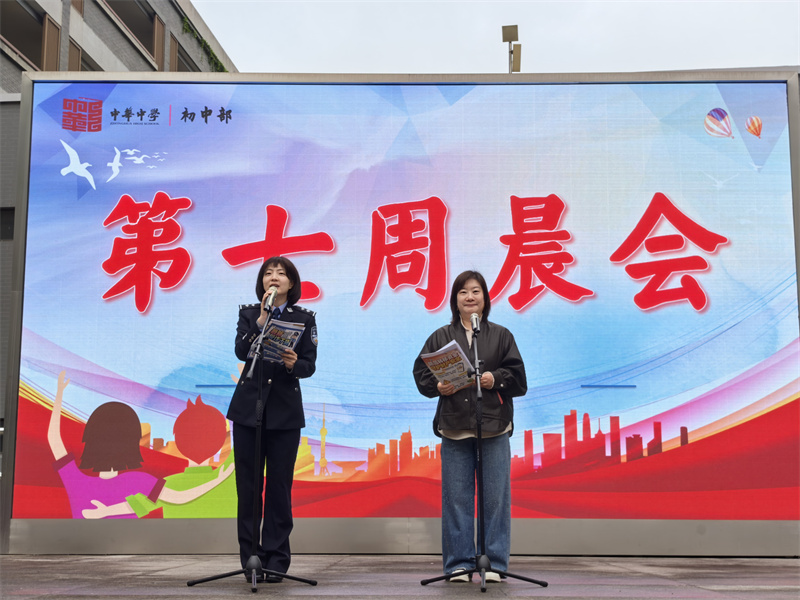 IMG_20260413_090542_1.jpg IMG_20260413_090542_1.jpg