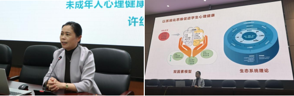 图片7.png 图片7.png
