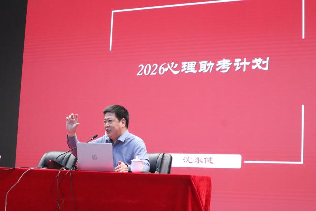 图片7.png 图片7.png
