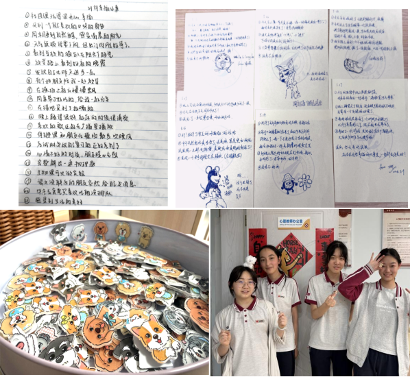 图片14.png 图片14.png