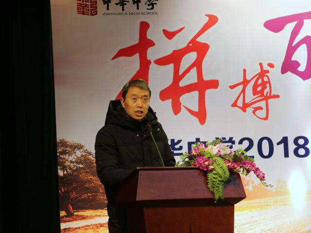 点击查看原图