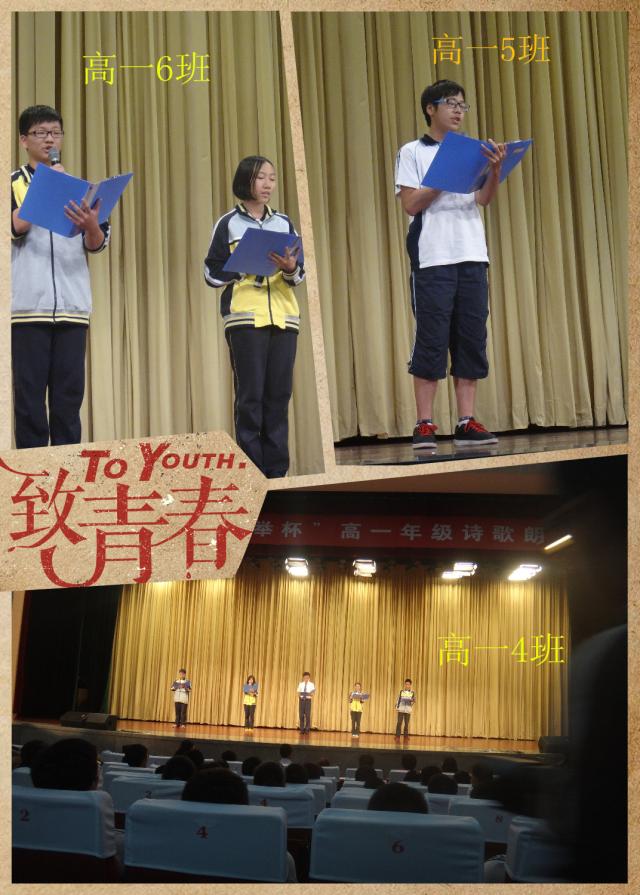点击查看原图