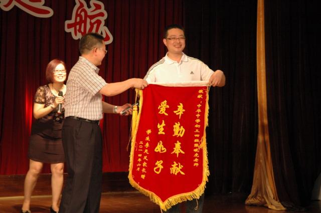 点击查看原图