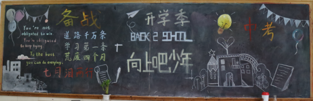 点击查看原图
