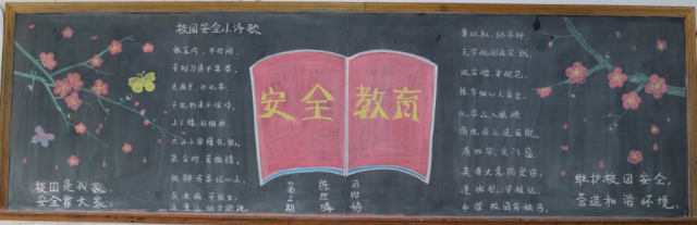 点击查看原图