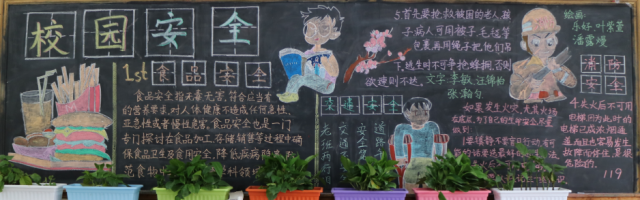 点击查看原图