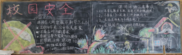 点击查看原图