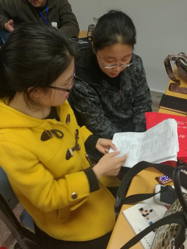 杜莹老师考前指导