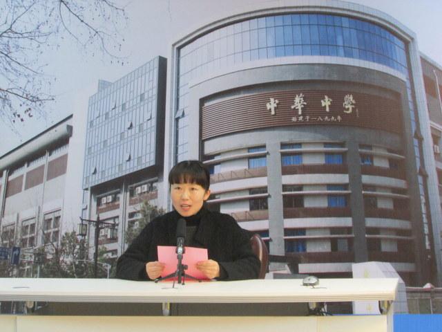 点击查看原图