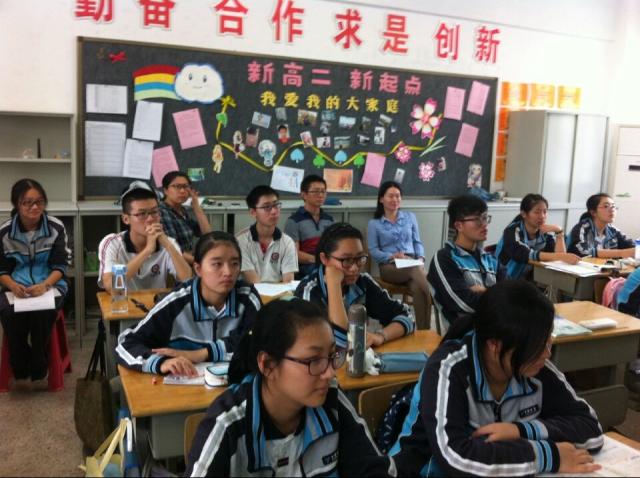 点击查看原图