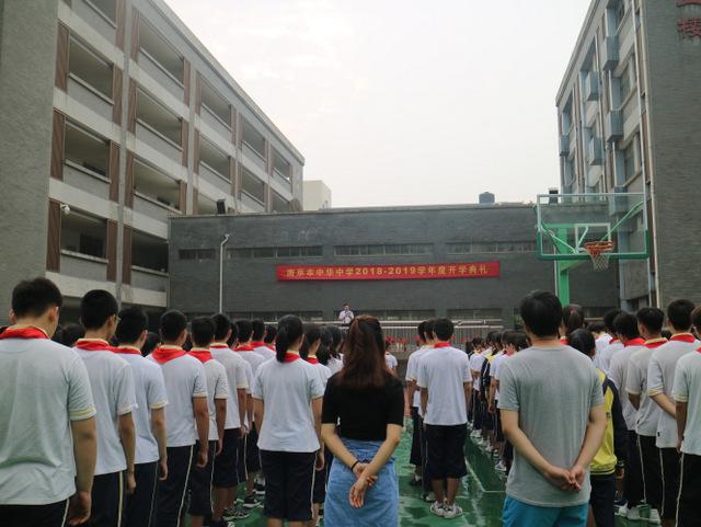 点击查看原图