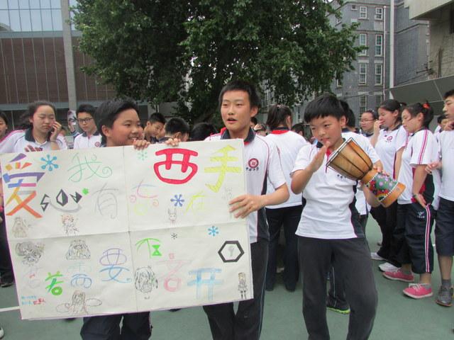 点击查看原图
