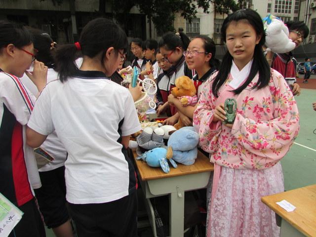 点击查看原图