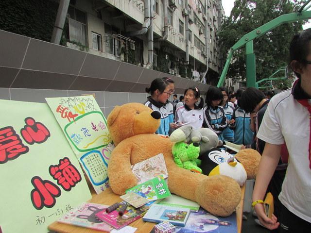 点击查看原图