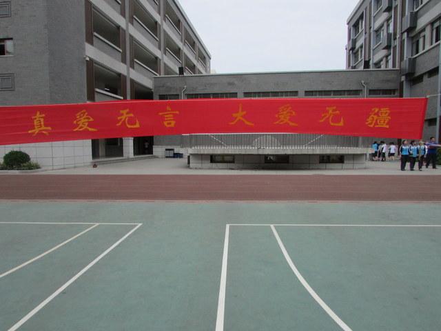 点击查看原图