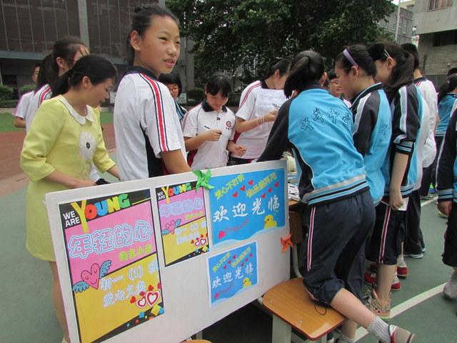 点击查看原图