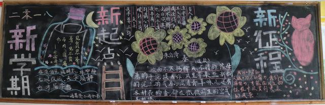 点击查看原图