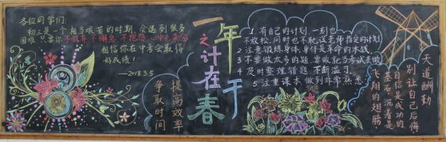 点击查看原图