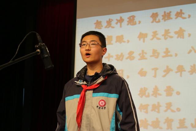 点击查看原图