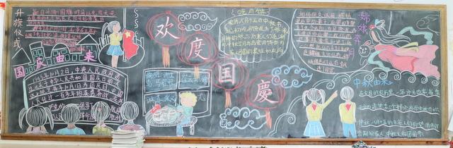 点击查看原图