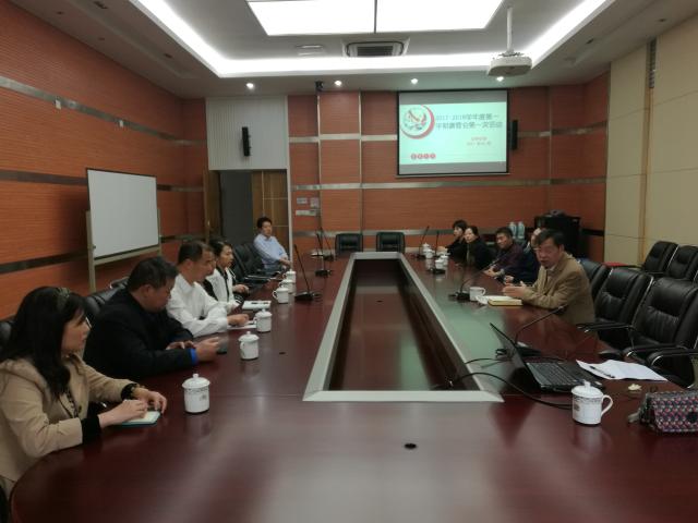 交流会议现场 交流会议现场