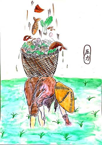 1周政旭