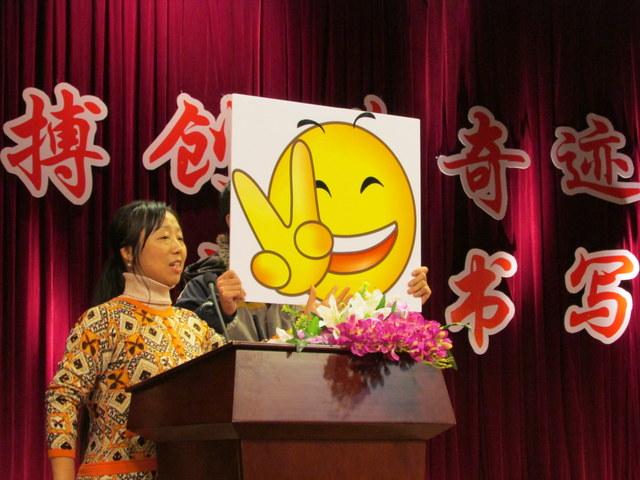 点击查看原图