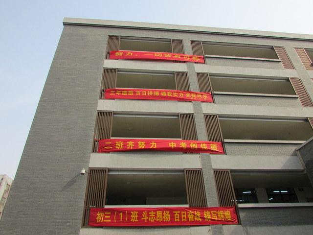 点击查看原图