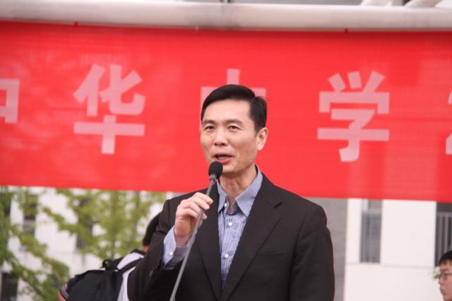 点击查看原图