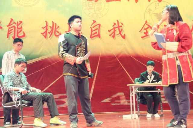 点击查看原图