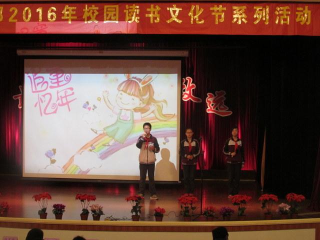 点击查看原图