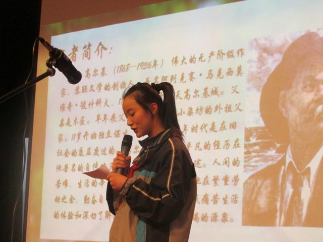 点击查看原图