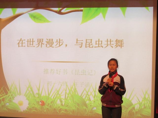 点击查看原图