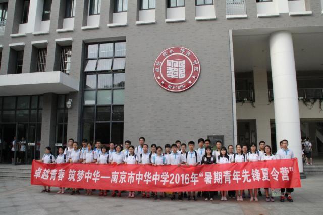 点击查看原图