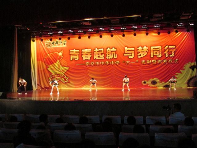 点击查看原图